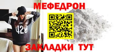 каннабис Малгобек