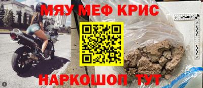 mdpv Малоярославец