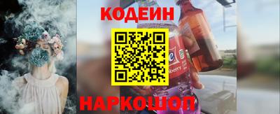 каннабис Малгобек