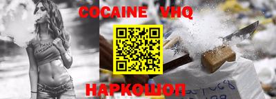 каннабис Малгобек
