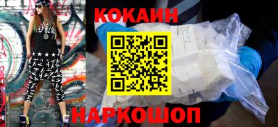 mdpv Малоярославец
