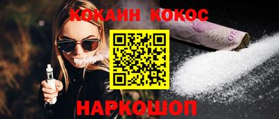мяу мяу мука Мариинск