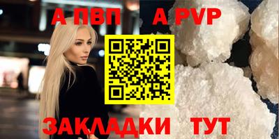 mdpv Малоярославец