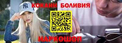 каннабис Малгобек