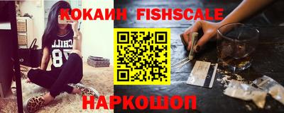 каннабис Малгобек