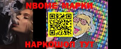 mdpv Малоярославец