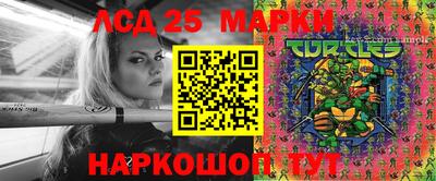 mdpv Малоярославец