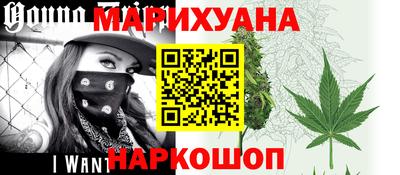 мяу мяу мука Мариинск
