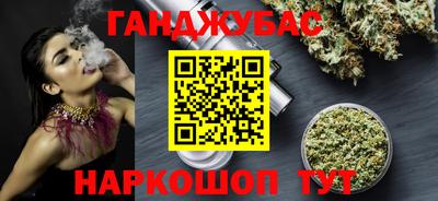 мяу мяу мука Мариинск