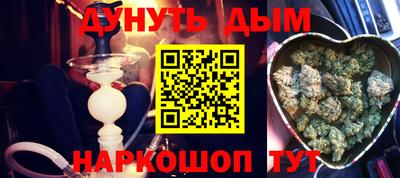 mdpv Малоярославец