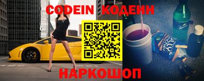 каннабис Малгобек