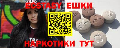 mdpv Малоярославец