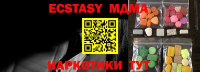 mdpv Малоярославец