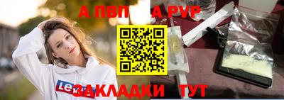 mdpv Малоярославец