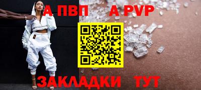 mdpv Малоярославец