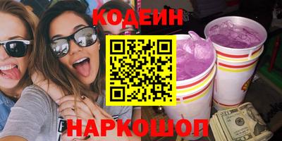 каннабис Малгобек