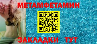 каннабис Малгобек
