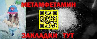 каннабис Малгобек