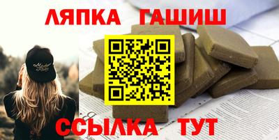 мяу мяу мука Мариинск