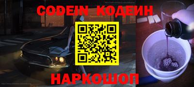 mdpv Малоярославец