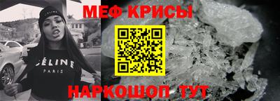 каннабис Малгобек
