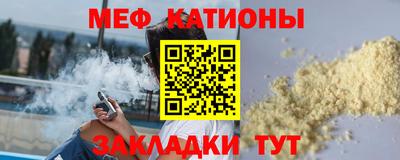 каннабис Малгобек